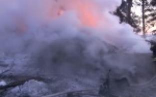 Очередной пожар не только уничтожил строение, но и унес человеческую жизнь