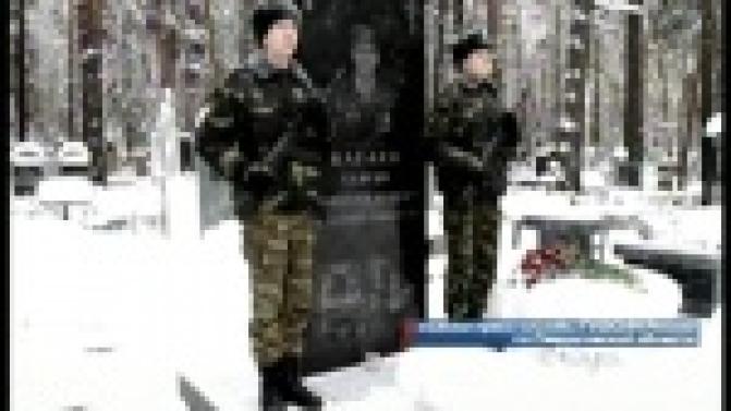 Сотрудники и ветераны ГУФСИН почтили память Героя России, кавалера двух Орденов Мужества Сергея Багаева.