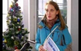 Окошко в подарок и денежные призы.