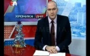 Сделали всё для удобства водителей.