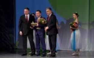 Праздничное меропритяие для сотрудников Новотрубного завода состоялось во дворце Культуры