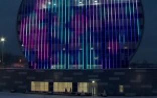 Возведение здания инновационного культурного центра закончено