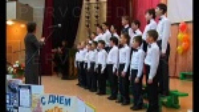 Пятнадцать лет на сцене