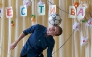 В одном из учебных заведений города прошел  первый молодёжный фестиваль субкультур "Территория Икс"