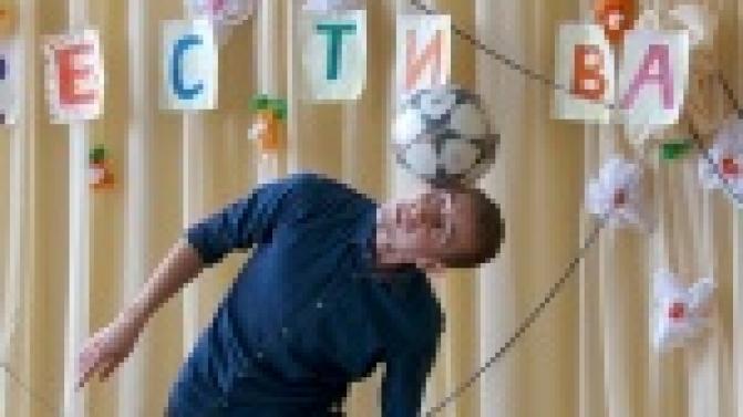 В одном из учебных заведений города прошел  первый молодёжный фестиваль субкультур "Территория Икс"