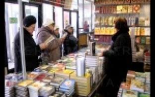 Гости из Греции, Палестины, Белоруссии, Украины и Молдовы прибыли в Первоуральск.