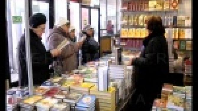 Гости из Греции, Палестины, Белоруссии, Украины и Молдовы прибыли в Первоуральск.