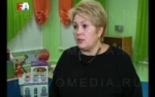 Первоуральские власти выполнили президентский Указ.