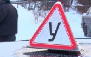 Сколько новых водителей появится на городских дорогах теперь зависит от прогноза погоды