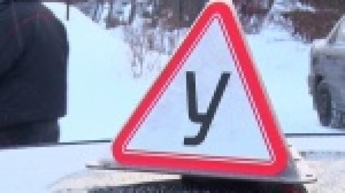 Сколько новых водителей появится на городских дорогах теперь зависит от прогноза погоды