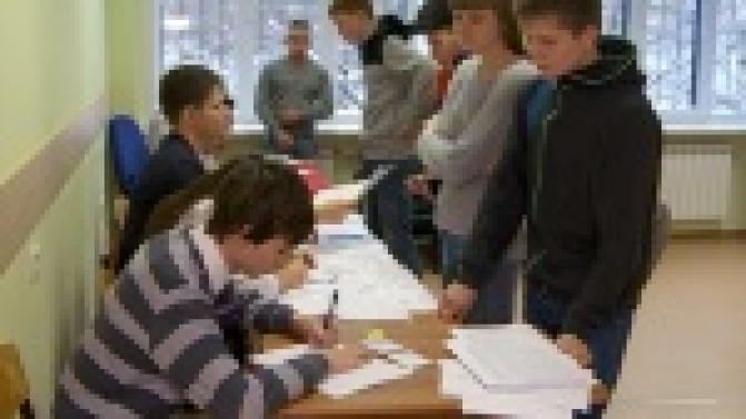 Все по-взрослому