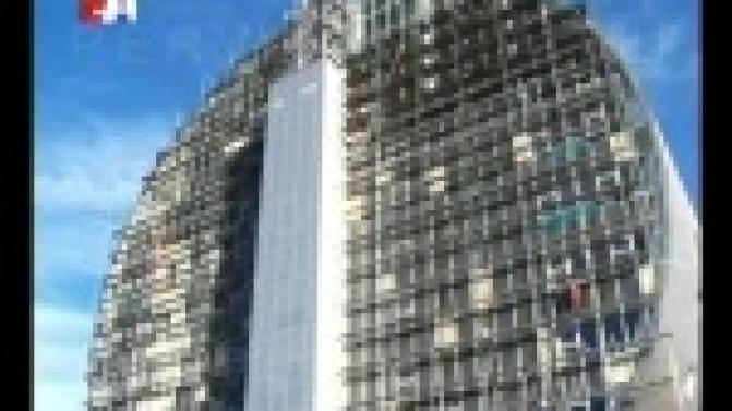 Необычная форма и оригинальное содержание.