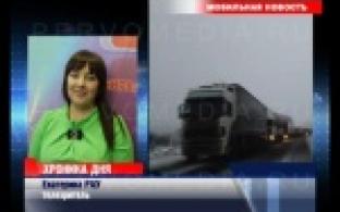 Вы можете делать новости вместе с нами