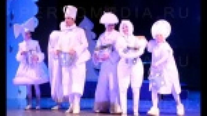 В Первоуральске подводят итоги благотворительного фестиваля "Снежность".