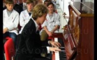 Концерт фортепианной музыки.