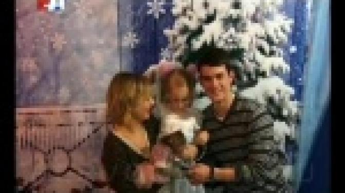 Новый год встречать готовы!