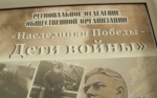 Документы найдены, а получатели - потерялись