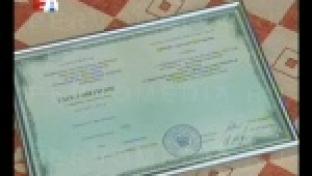 Первоуральские "единороссы" повышают квалификацию