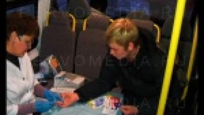 Быстро, анонимно и бесплатно.