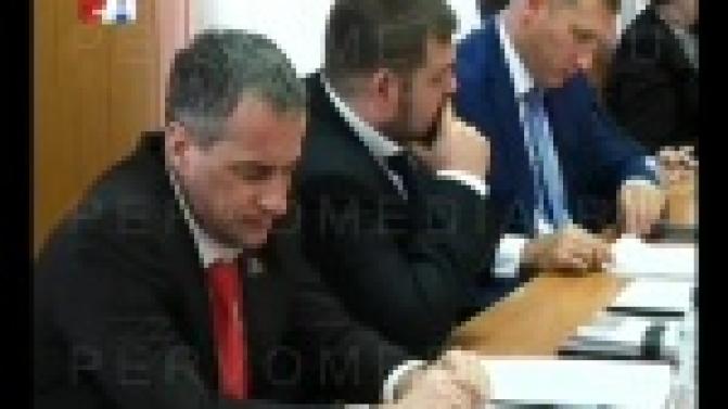 Вопрос о внесении изменений в главный финансовый документ Первоуральска обсудили депутаты.