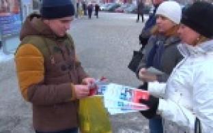 1 декабря - Всемирный День борбы со СПИДом