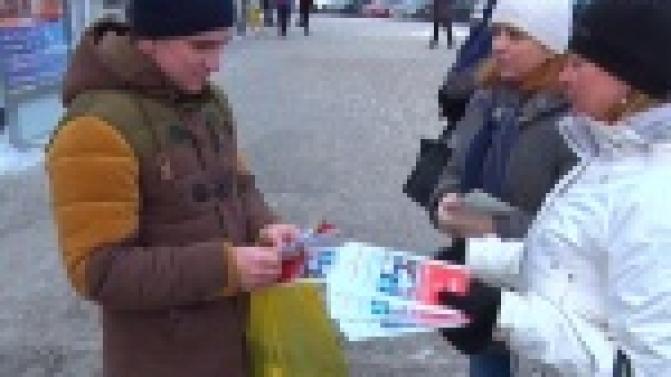 1 декабря - Всемирный День борбы со СПИДом