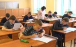 Первоуральский металлургический колледж отметил свое 70-летие