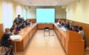 На что планируют потратить деньги?