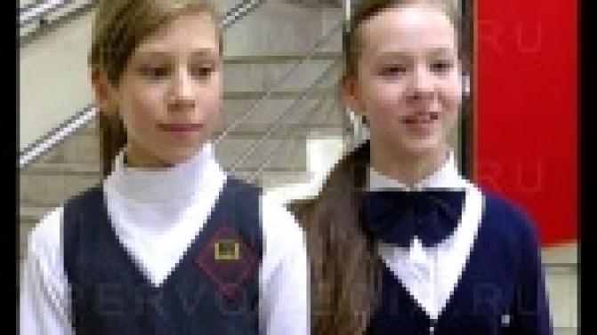 Искренние поздравления для самых дорогих.