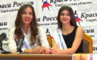 Участницы «Краса России-2015» вернулись из Москвы