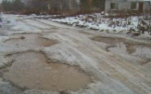 В администрации обсудили содержание дороги до деревни Ильмовка