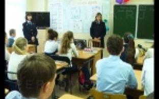 Быть ответственным за свои поступки.