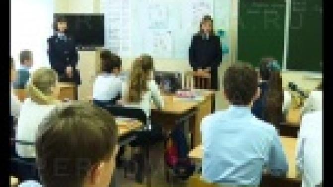 Быть ответственным за свои поступки.