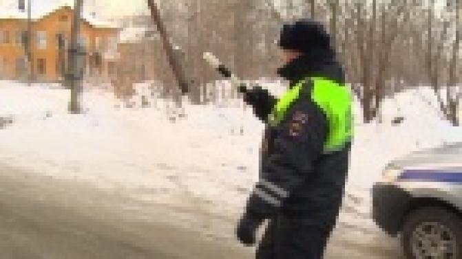 Рейд по безопасности дорожного движения прошел на улицах Первоуральска