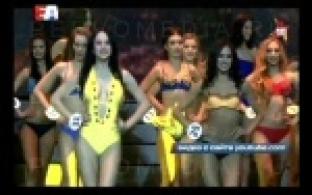 Волнение и соперничество позади.