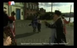 Фольклорный ансамбль первоуральских школьников стал участником программы "Играй гармонь" на Первом канале.