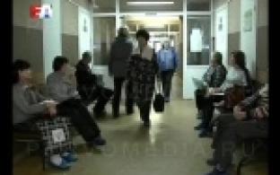 Сегодня отмечается всемирный день борьбы против хронической обструктивной болезни легких.