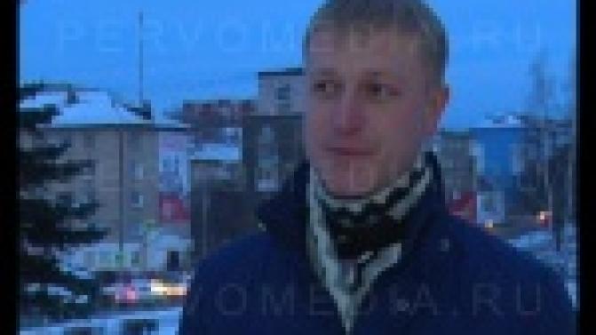 Бюджет Первоуральска должен быть социально ориентирован.