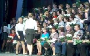 Лицею №21 исполнилось 50 лет