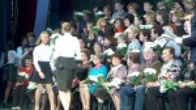 Лицею №21 исполнилось 50 лет