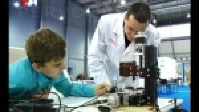 Уральский рекорд.