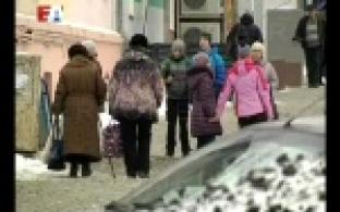 Долгосрочные перспективы