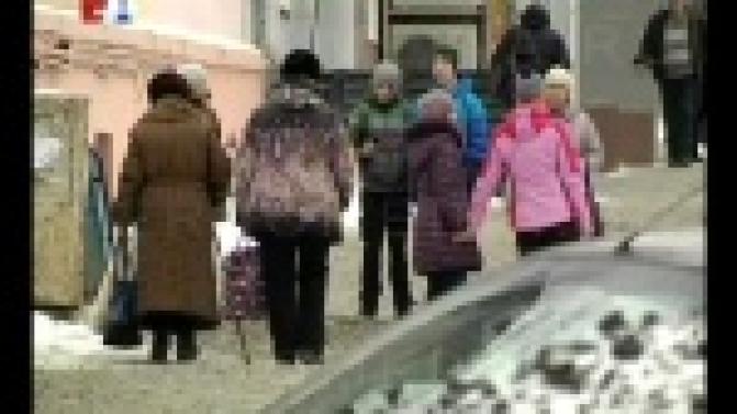 Долгосрочные перспективы