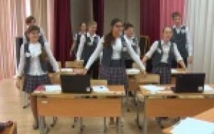 Финал областного конкурса молодых педагогов прошел сегодня в школе № 4