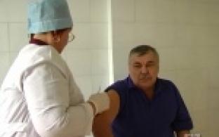 Не дать распространиться