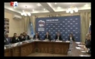 Свердловская область стала пилотным регионом проекта "Предпринимательская среда".