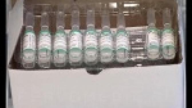 Тем, кто ещё не успел привиться от гриппа, стоит всерьёз побеспокоиться.