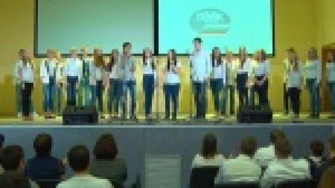 Посвятили в ряды студентов