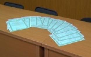 Материальная поддержка в жилищном вопросе