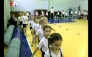 "Первоуральск - город чемпионов".